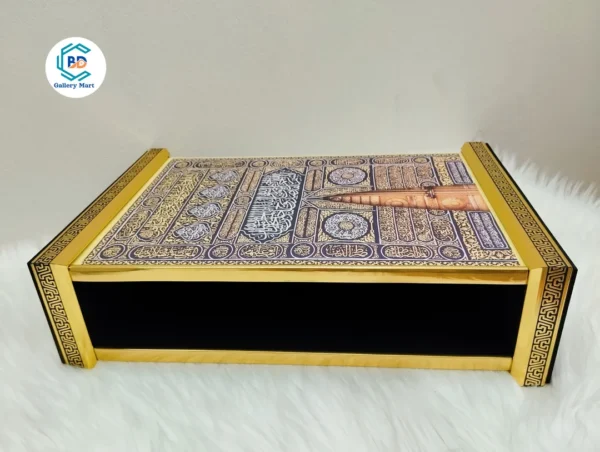 Fiber Decorative Quran Box.