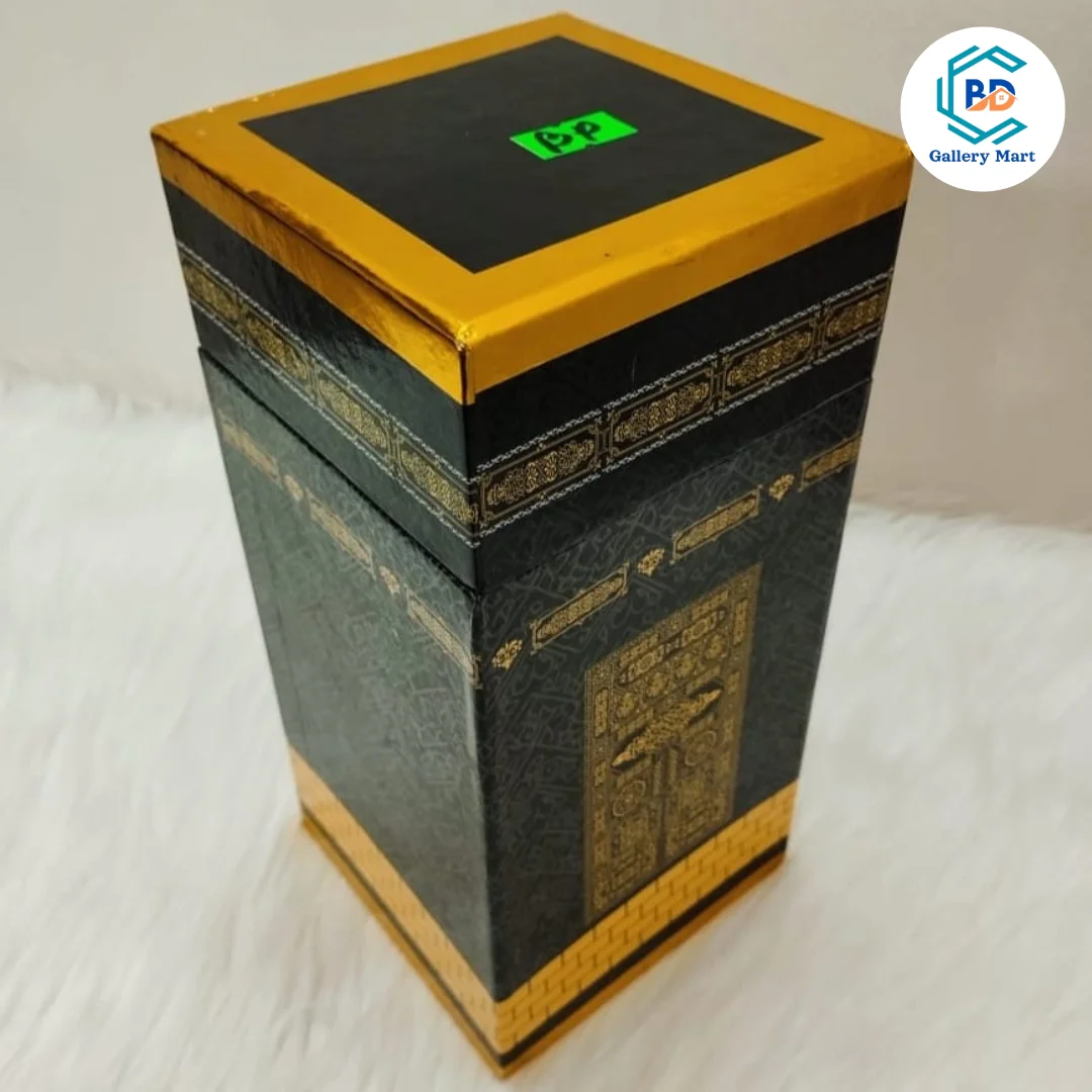 kaaba gift box